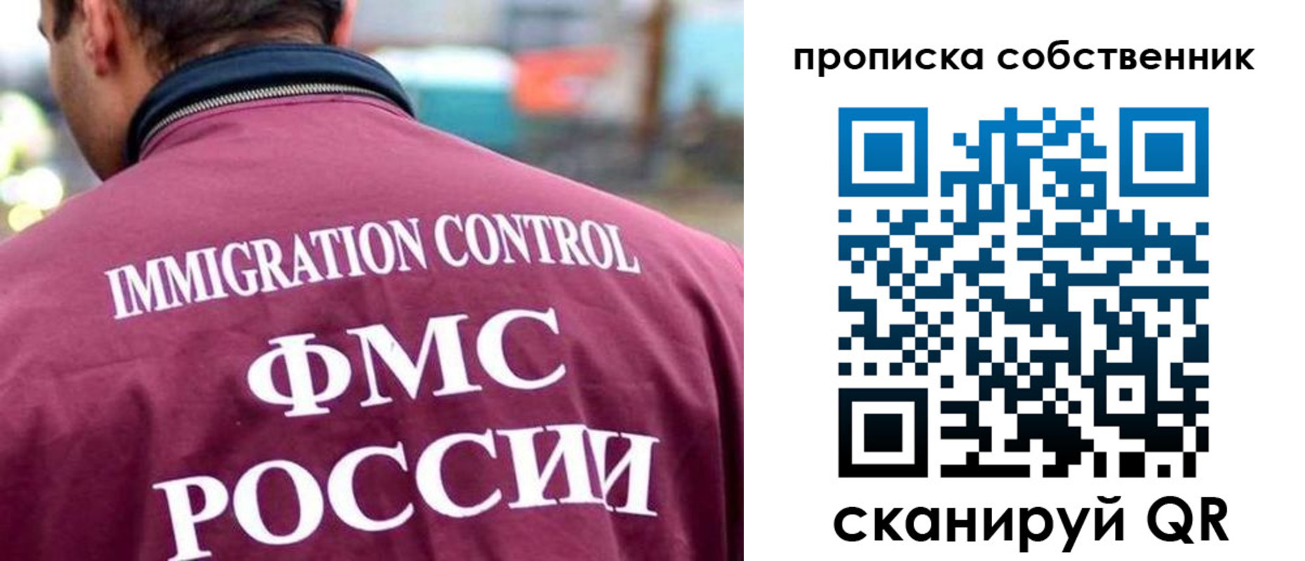 регистрация для школы в Гулькевичах